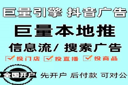 行业领先企业的SEM服务托管策略案例